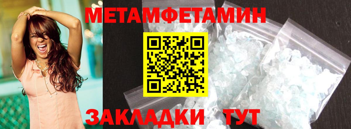 Дедовск  сайты даркнета состав  Вход с VPN  Amphetamine 98%  Amphetamine 