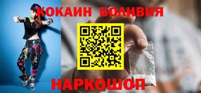 меф Усть-Илимск