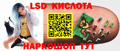 меф Усть-Джегута
