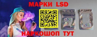 меф Усть-Джегута