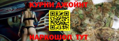 меф Усть-Илимск