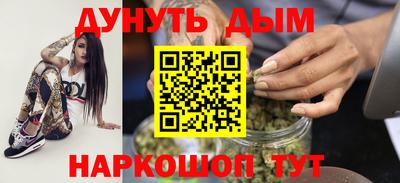 меф Усть-Илимск