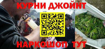 таблы Уссурийск