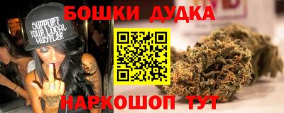 меф Усть-Джегута