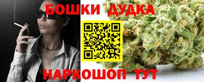 меф Усть-Илимск