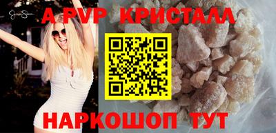 меф Усть-Илимск