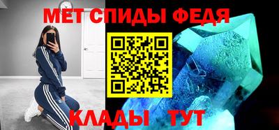 таблы Уссурийск